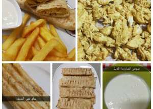 شاورما دجاج بخبز الصاج