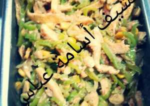 فاهيتا دجاج