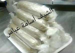 سوبريم دجاج