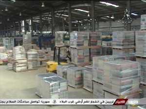 أزمة العقار ترهن المشاريع بخشلة.