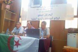 اختتام الطبعة الاولى للمهرجان الثقافي للشعر الامازيغي بولاية خنشلة