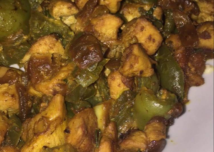 مقلقل او حميسة دجاج..