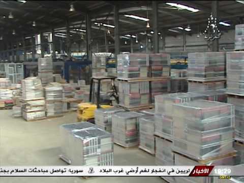 أزمة العقار ترهن المشاريع بخشلة.