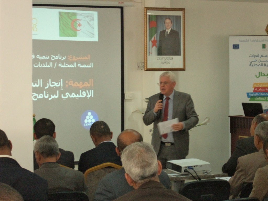 Algérie: Remise de diplômes au 1er pool d'experts formés en gouvernance locale participative formés dans le cadre du Programme CapDel