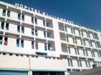 Béjaia                                    Un CHU et des ambitions