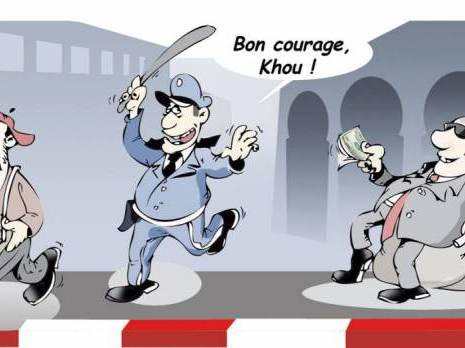 Entre fonction sociale et blanchiment d'argent                                    Marché informel de la devise