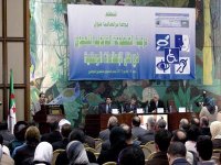 La promotion du système juridique en débat                                    Journée parlementaire sur le handicapé