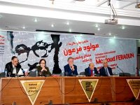 Colloque international en hommage à Mouloud Feraoun