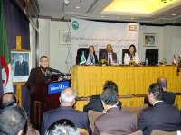 20ème congrès de l'ALECSO : proposition d'un 