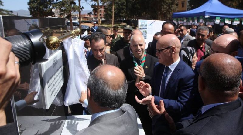 Pose de la première pierre de la polyclinique « El Andaloussi » à Maghnia