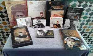 الشيخ الحاج عبد الكريم دالي موحد لمدارس الموسيقى الأندلسية