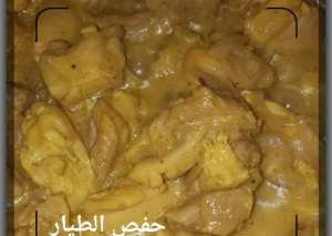 دجاج بالكاري