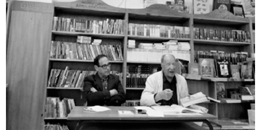 Evocation Benamar Mediène rend hommage à Nourredine Saâdi