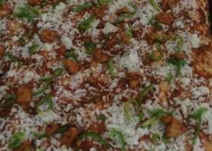 بيتزا الدجاج بالبابريكا