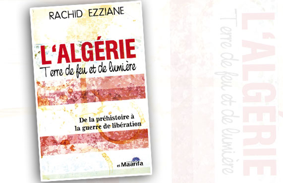 Note de lecture : Incursion dans l’histoire