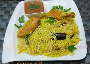 مندي الفراخ