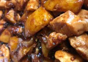 دجاج بالكراميل والفلفل الحار