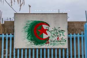 Acquisition de la Nationalité Algérienne