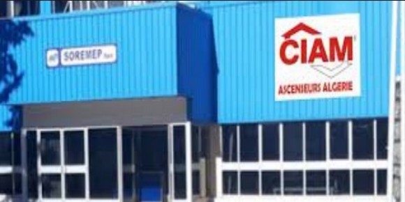 La CIAM Ascenseurs Algérie entamera sa production en janvier 2019