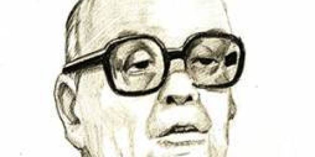 L'abbé Bérenguer (1915-1996): Un curé aux accents humanistes et révolutionnaires