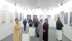 إقبال على معرض  خير الأنام  بتلمسان