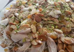 تطبيقة (كبسة الدجاج)