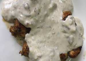 دجاج بصوص المكسرات