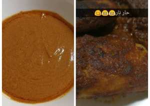 تتبيلة الدجاج الحارة للشوي