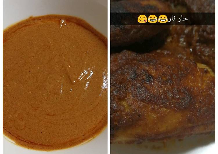 تتبيلة الدجاج الحارة للشوي