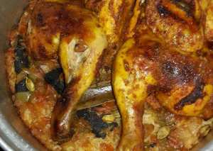 دجاج مندي بالفرن