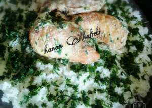 منسف الدجاج