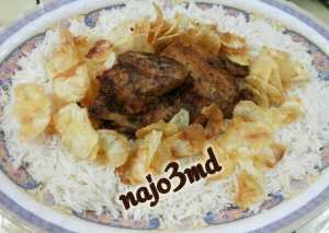 دجاج محمر بطريقه سريعه وسهله😉