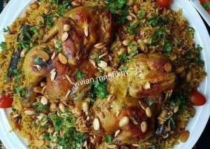 كبسة بالدجاج عالطريقة السعودية