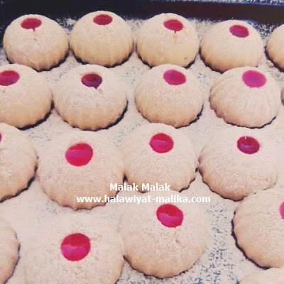 حلوة بالفلان سهلة وتذوب في الفم 