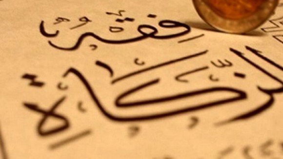 Zakat El-Fitr fixée cette année à 120 DA