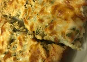 عيش بالدجاج 👌🏽👌🏽