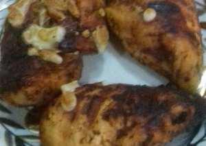 فراخ بصوص الستيك