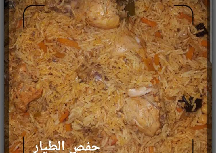 رز بخاري بالدجاج