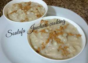 هريسة القمح بالدجاج