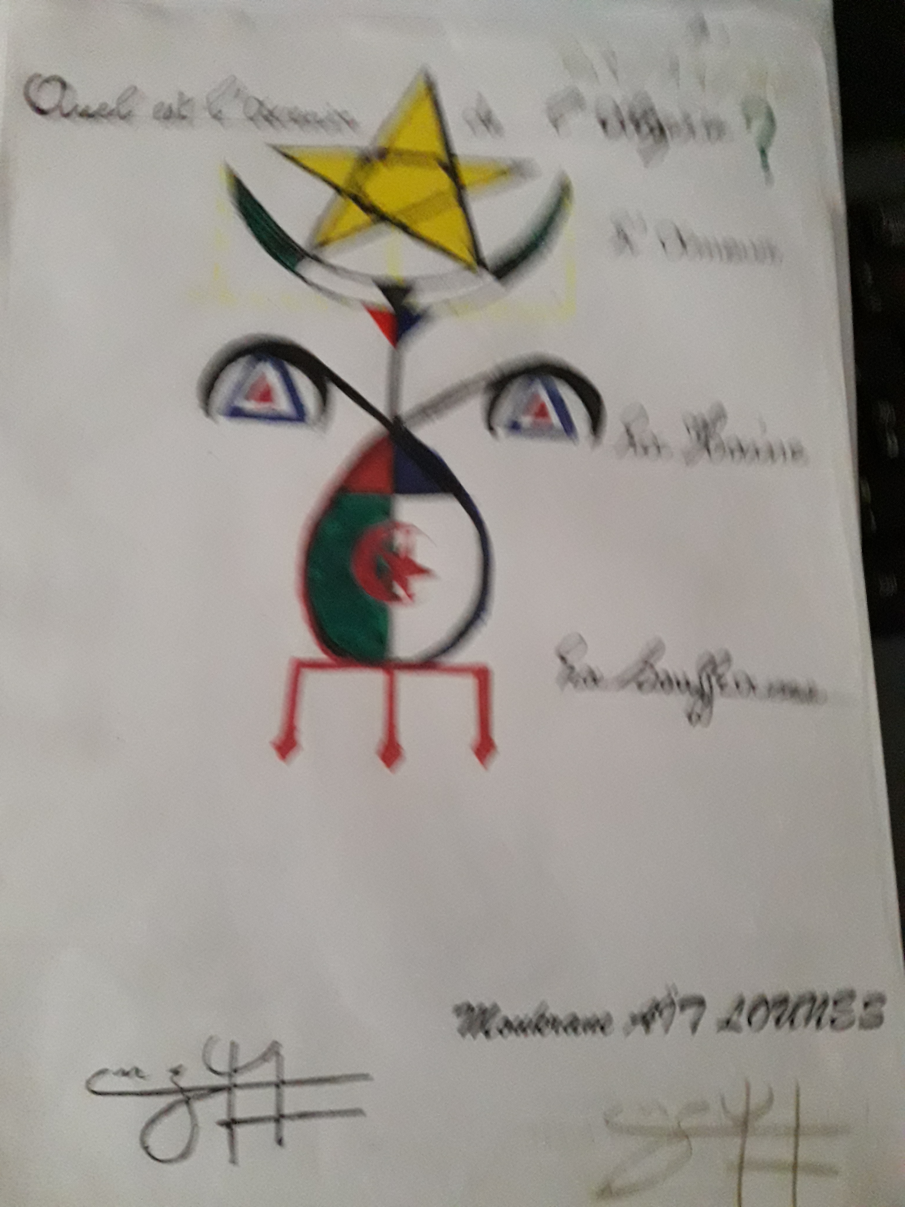 . Le cercueil de la mémoire »