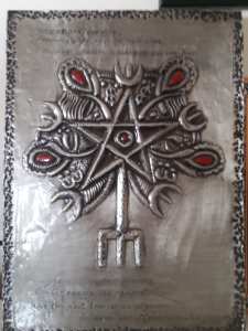 « Si le bonheur pouvait être un poème »