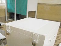 Préparation des législatives à Oran                                    23 partis et 31 listes d'indépendants en lice