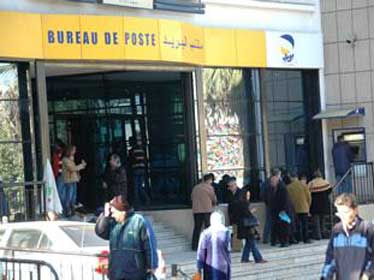 Algérie Poste perd 4 milliards de centimes par an à cause de chéquiers non remis à leurs demandeurs