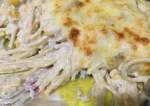 معكرونة بالدجاج