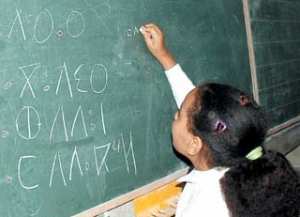 14 لهجة بربرية في الجزائر