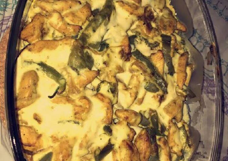 صينية دجاج بالخضار