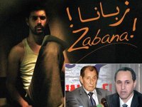 Azzedine Mihoubi répond à l'association des anciens condamnés à mort                                    Polémique autour du film « Zabana ! »