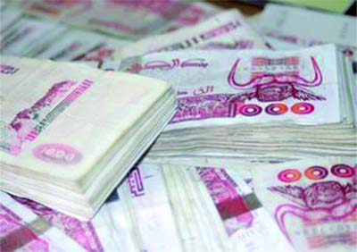 Virement par erreur, dites' vous '