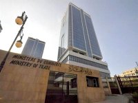 Commerce : plus de 20.000 importateurs inscrits au fichier des fraudeurs (responsable)