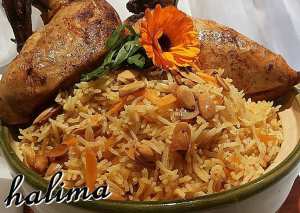 أرز بخاري بالدجاج